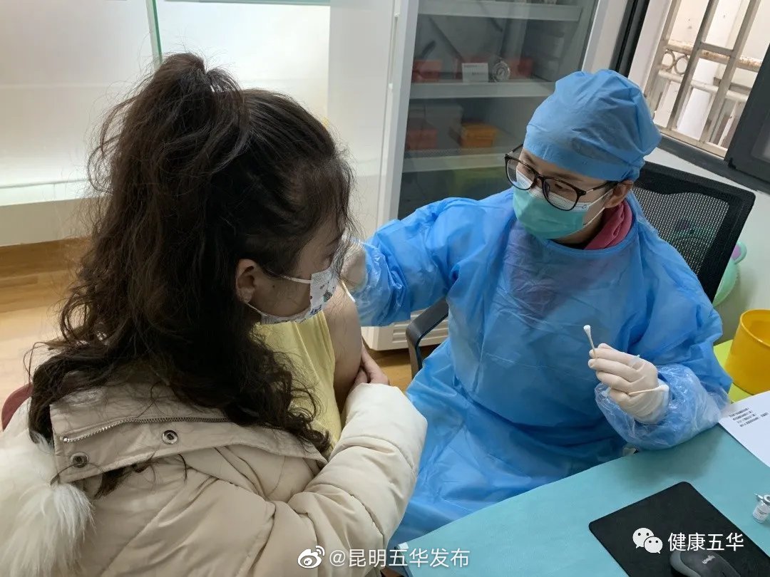 “昆明五华发布”微博