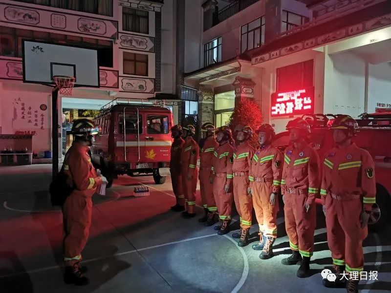 大理日报(微信)