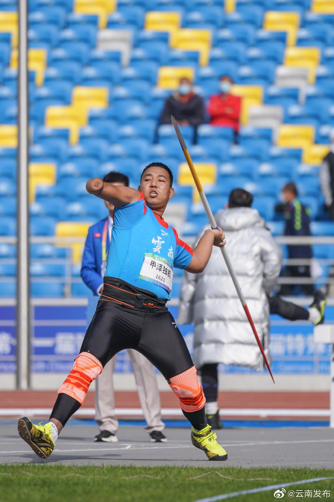 25日，云南代表团在残特奥会上共收获1金3银9铜