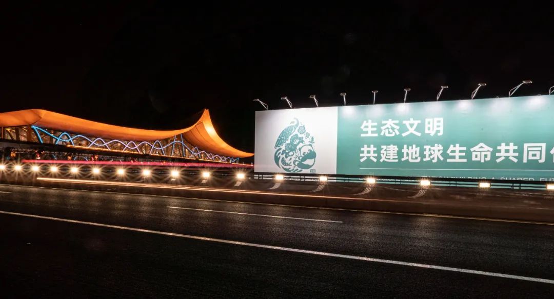 918云南交通台(微信)