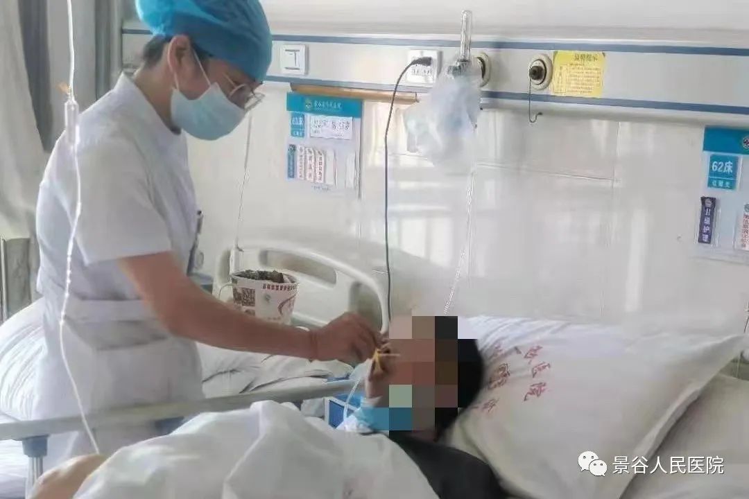 景谷人民医院
