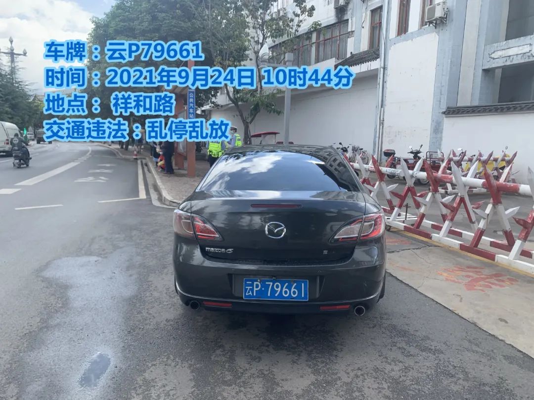 丽江日报(微信)