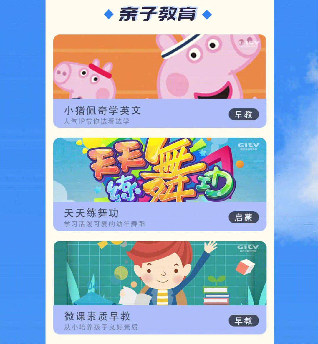 德宏团结报(微信)