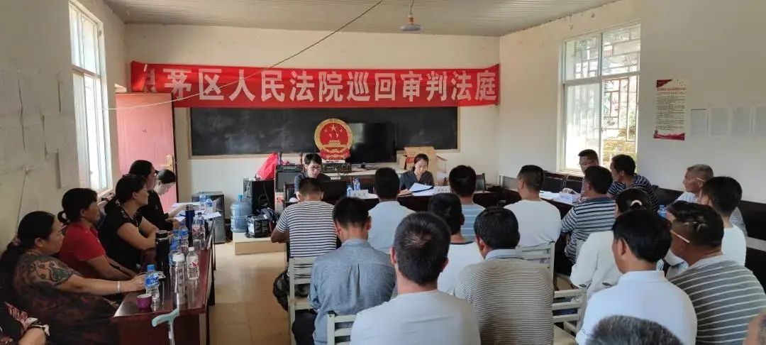 云南政法(微信)