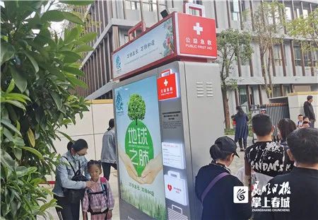 昆明发布(微信)
