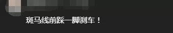 昆明交警(微信)