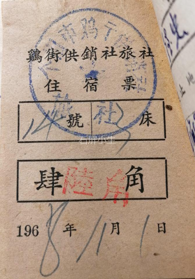 红河文旅(微信)