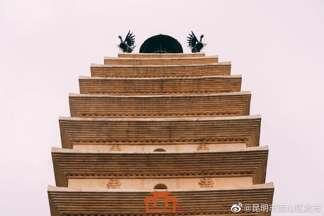 “昆明市西山区发布”微博