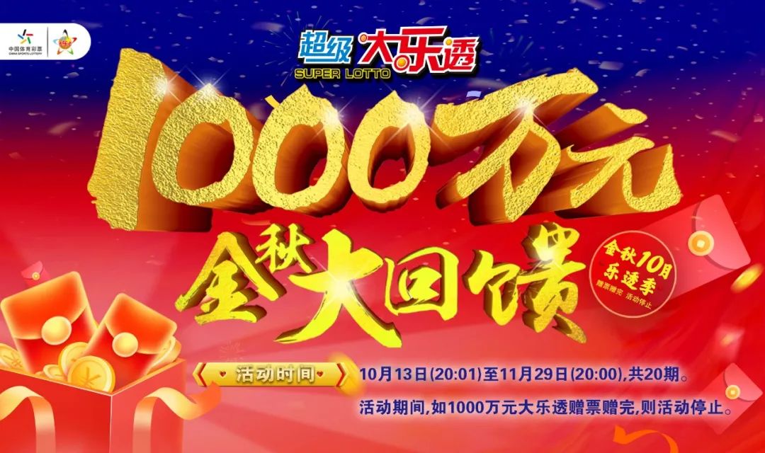 春城晚报(微信)