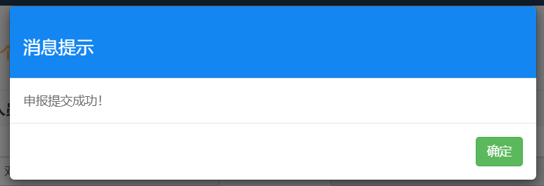 云南省人民政府网
