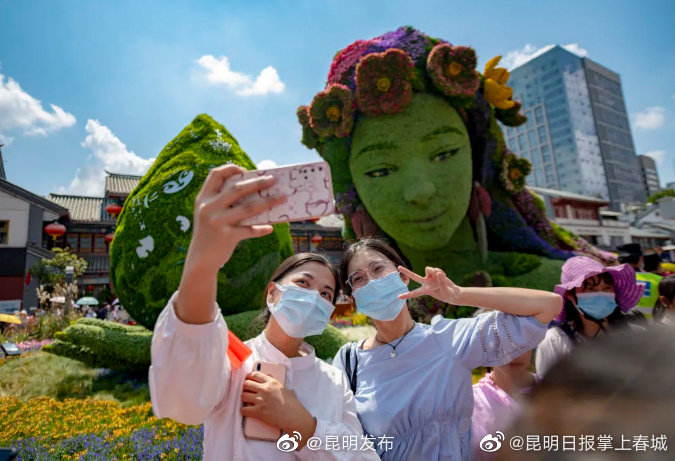 专家:云南已成全球生物多样性基因库