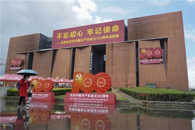 春城晚报(微信)