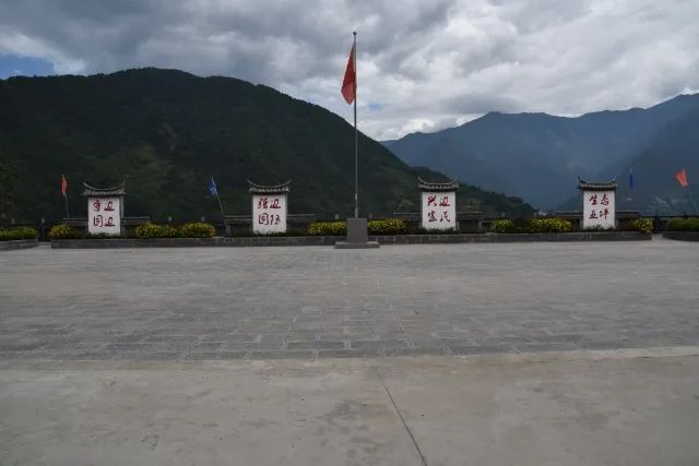 福贡先锋(微信)