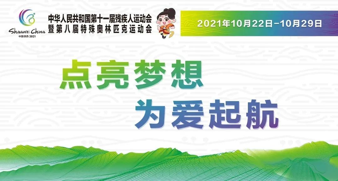 盘龙教育(微信)
