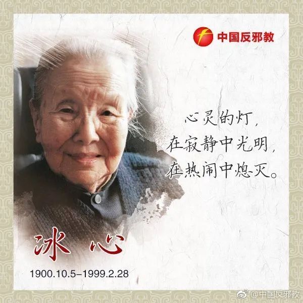 春城晚报(微信)
