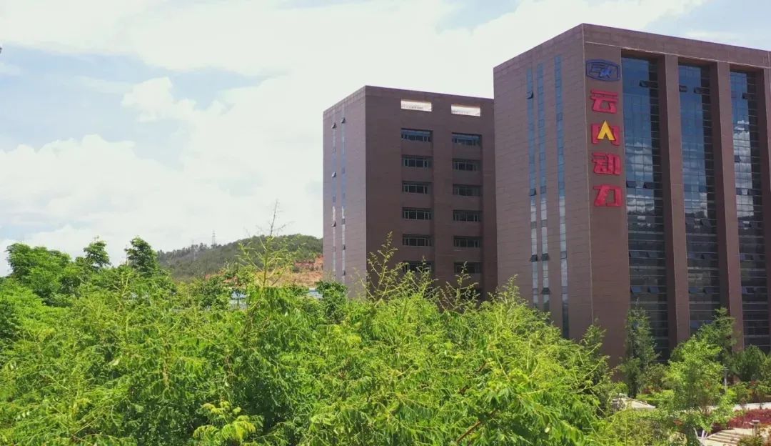 自贸昆明(微信)