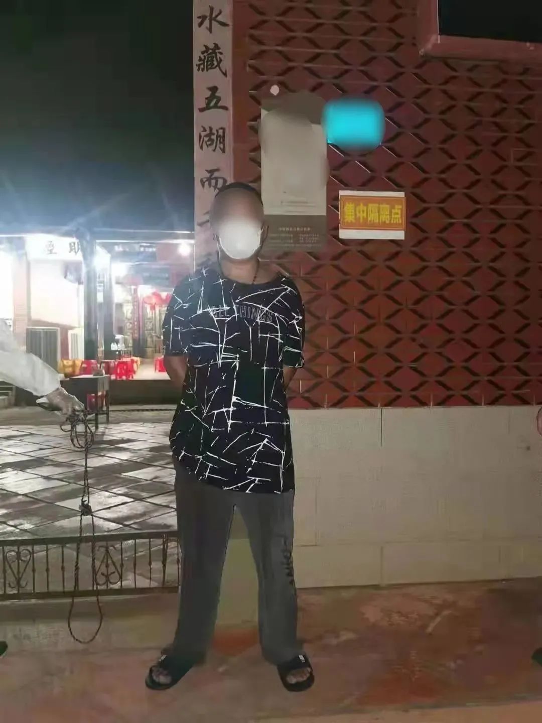 云南依法治省(微信)