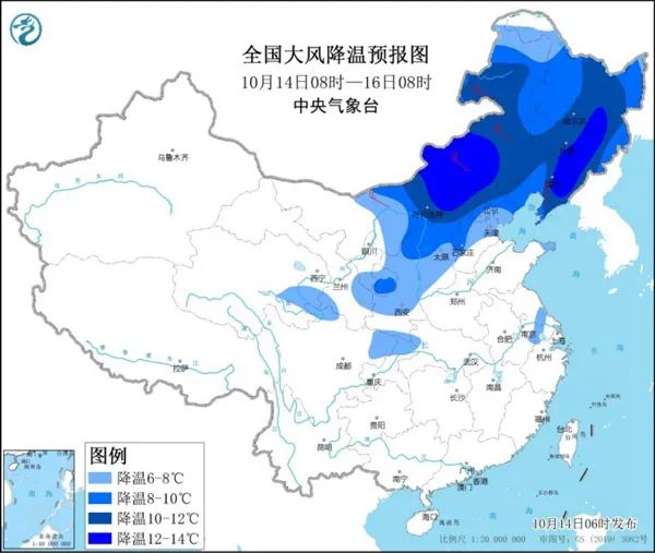 掌上春城(微信)