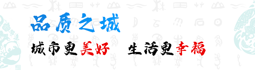 昆明生态环境