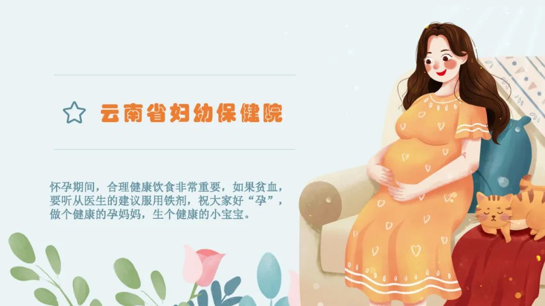 云南卫生12320(微信)