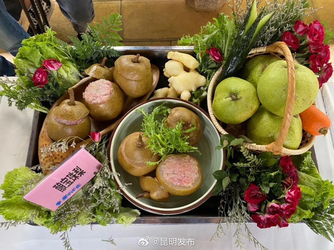 “昆明发布”微博