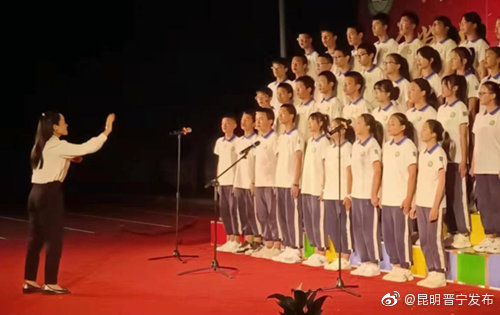 昆明晋宁发布