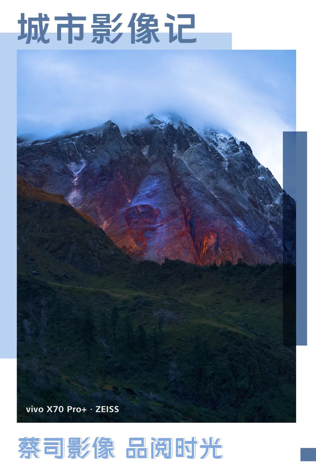 春城晚报(微信)