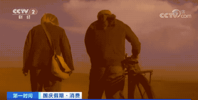 掌上春城(微信)