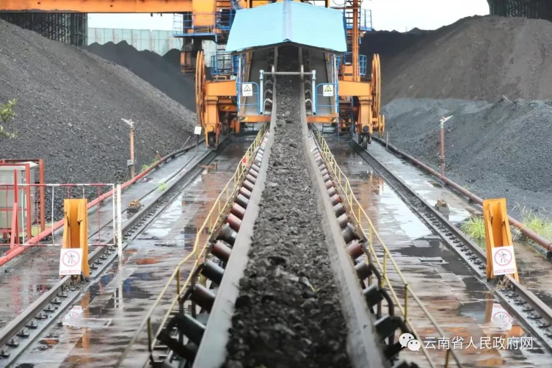 云南省人民政府网