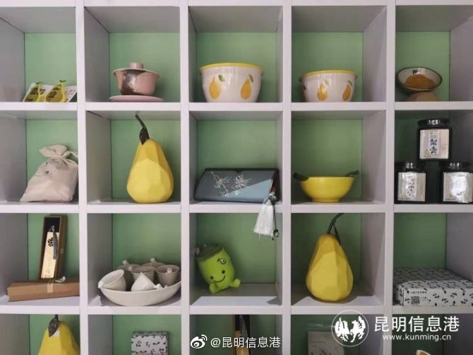 昆明信息港微博