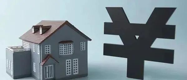 云南法制报(微信)