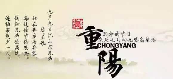 昆明市科协