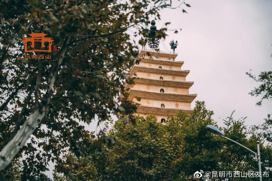 “昆明市西山区发布”微博