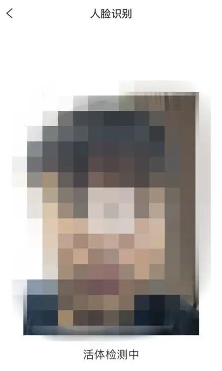 保山新闻网(微信)