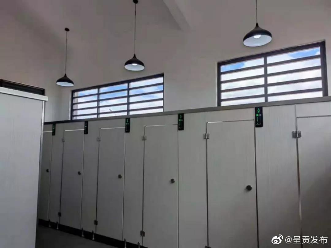 呈贡发布