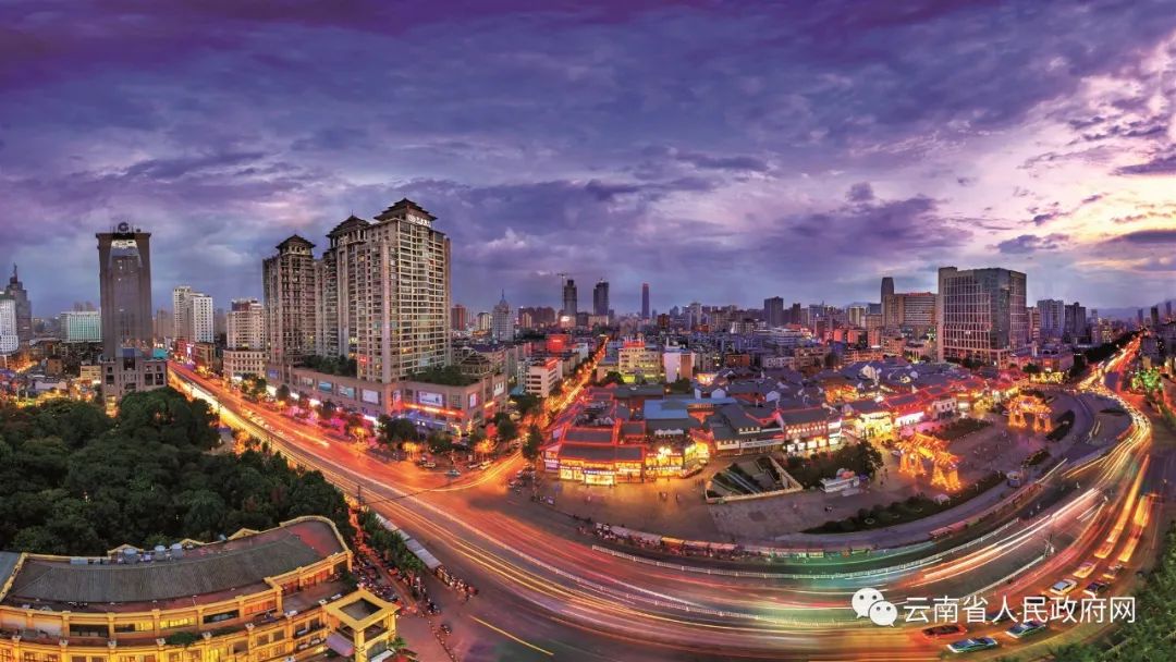 云南省人民政府网