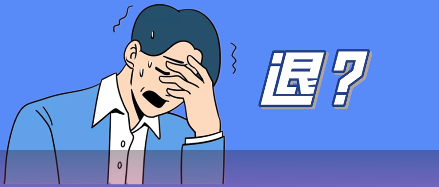 昆明市呈贡区人民法院(微信)