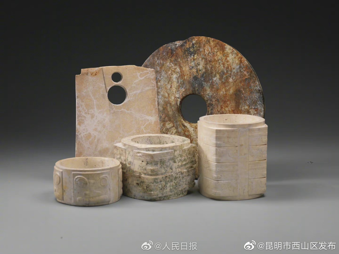 “昆明市西山区发布”微博
