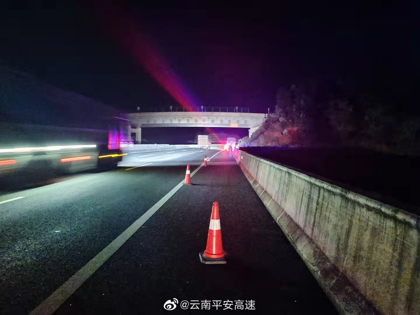 昆明东南绕城高速