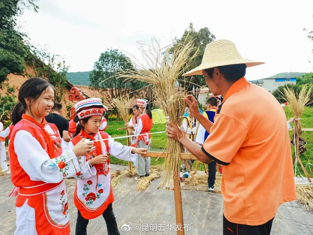 “昆明五华发布”微博