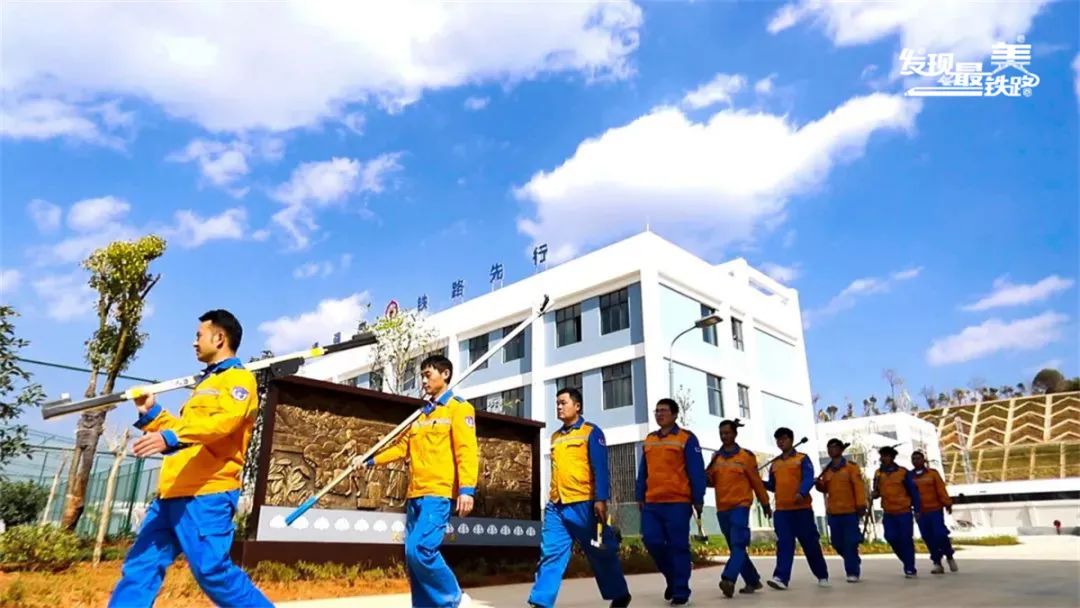 昆明铁路(微信)