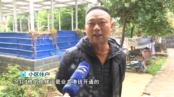 掌上春城(微信)