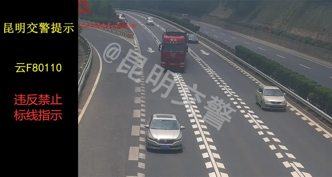昆明交警(微信)