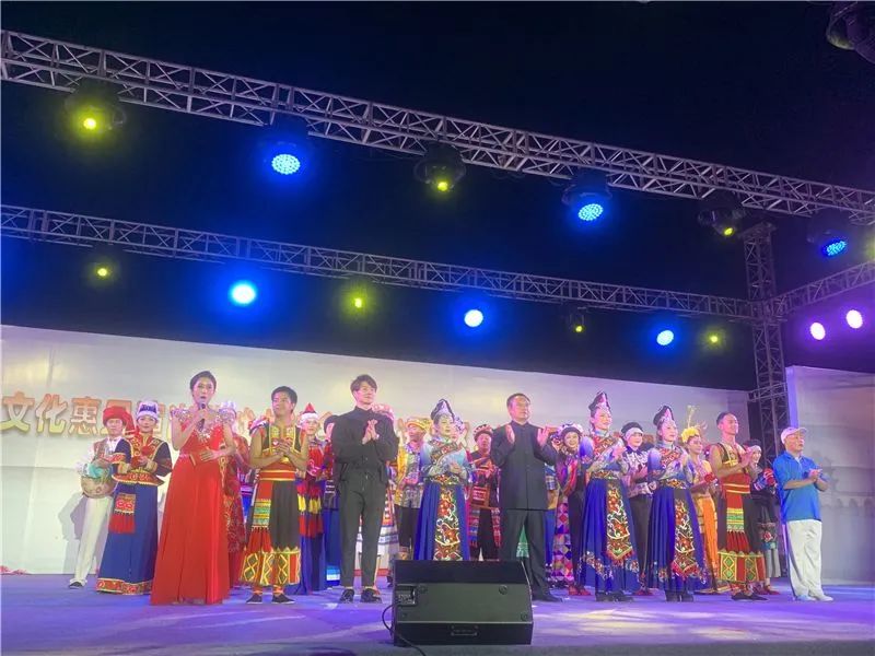 红河文旅(微信)