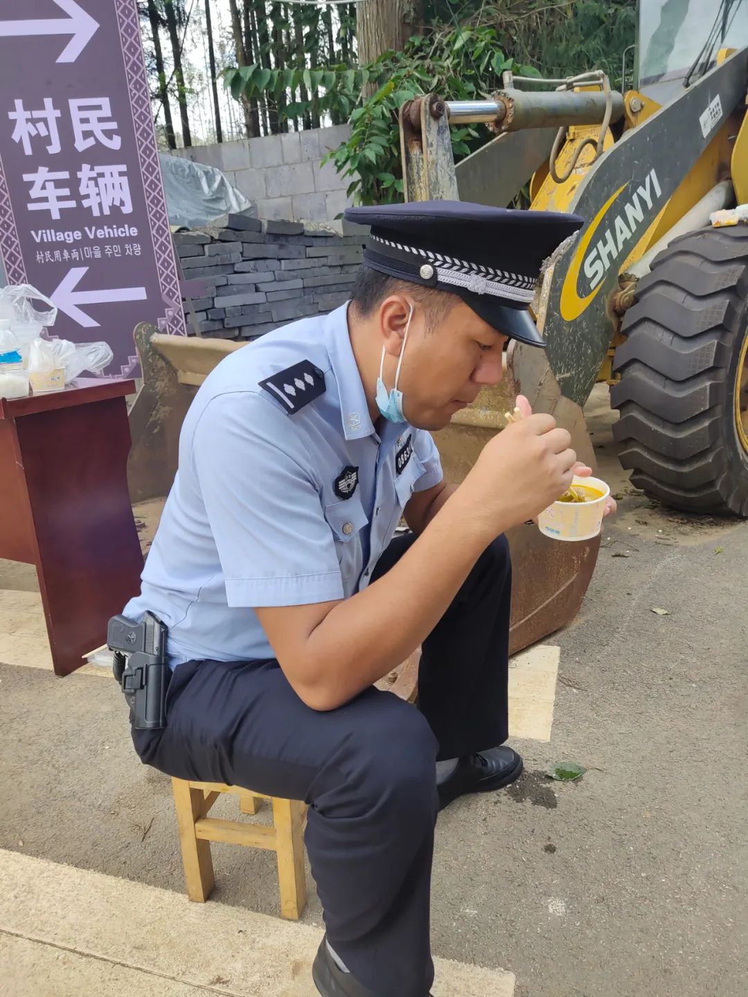 云南政法(微信)