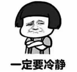 云南警方
