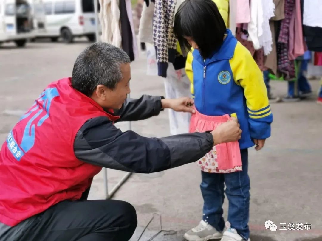 玉溪发布(微信)