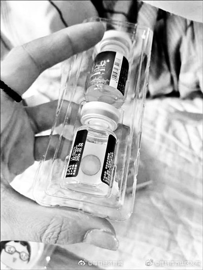 揭美瞳行业乱象：多个品牌用同一医疗器械注册证号
