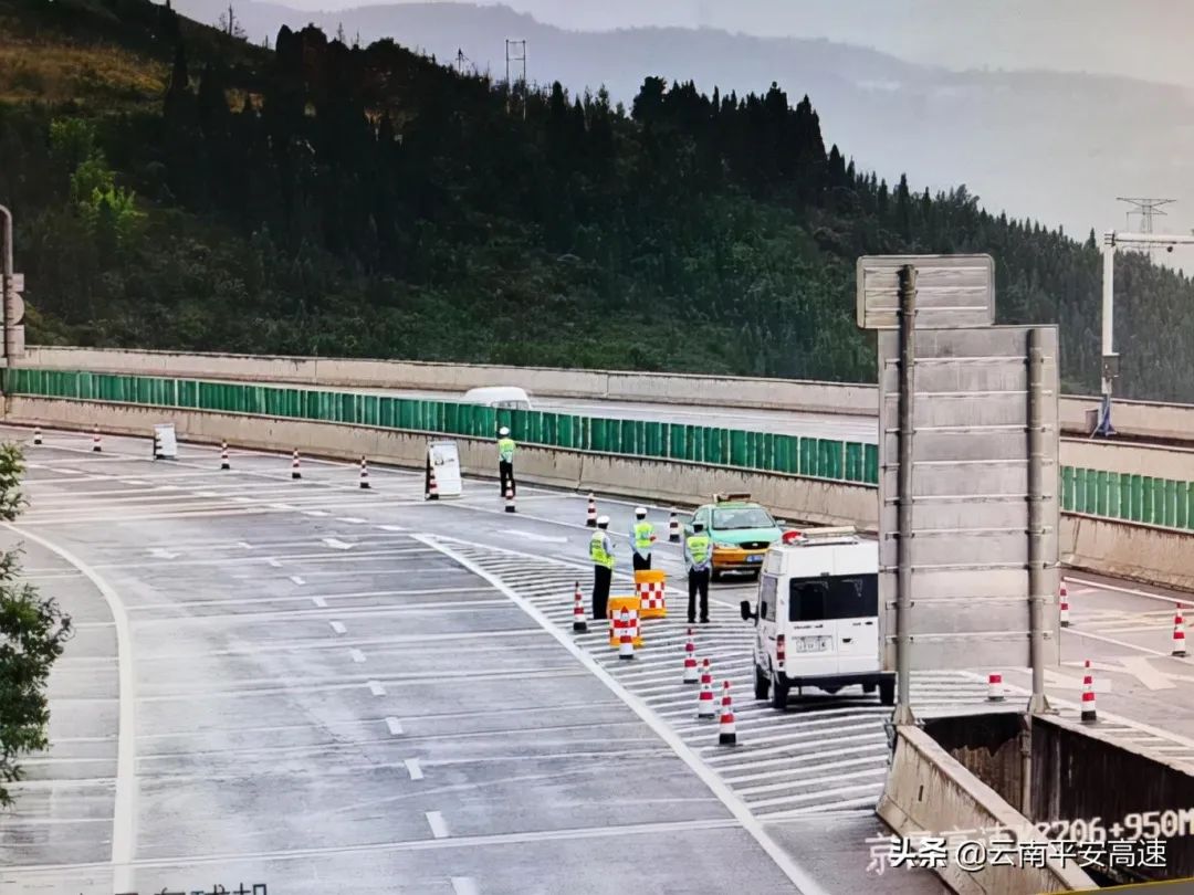 云南高速交警