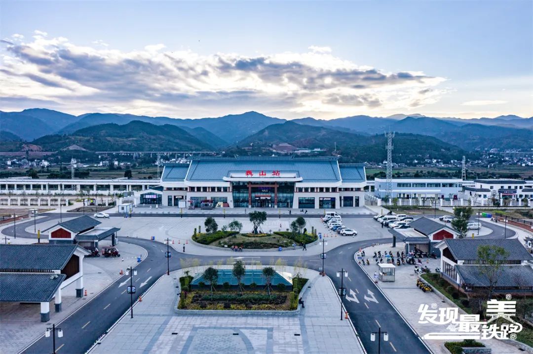 昆明铁路(微信)